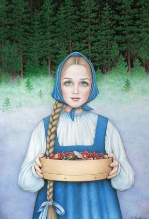 Павел Бажов Синюшкин колодец