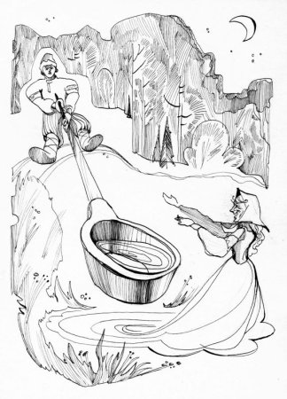 Бажов сказы Синюшкин колодец