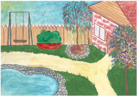 Нарисовать двор