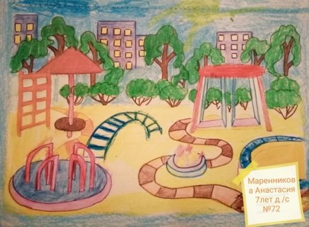Детский сад глазами ребенка