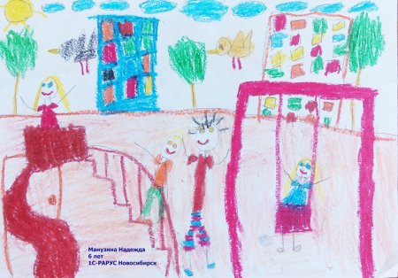 Рисунок на тему детская площадка