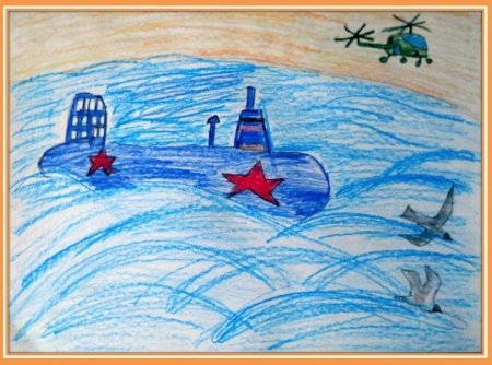 Рисование наша армия родная