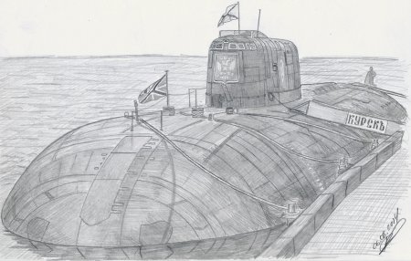 АПЛ Курск рисунок