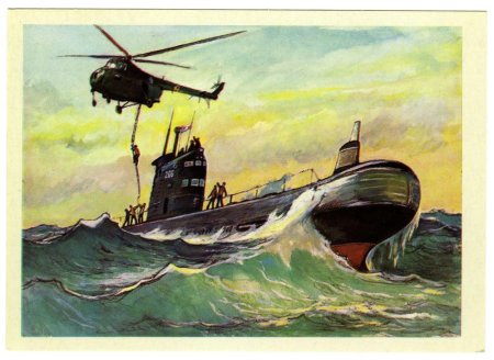 Подводная лодка СССР ВМФ