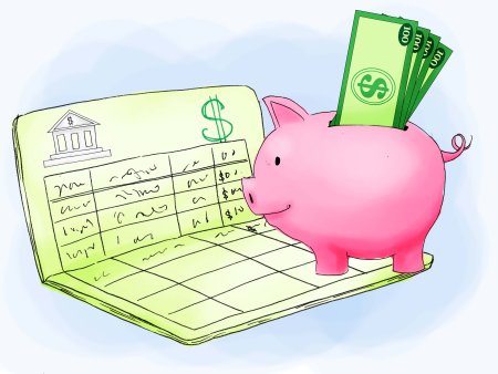 Финансы иллюстрация