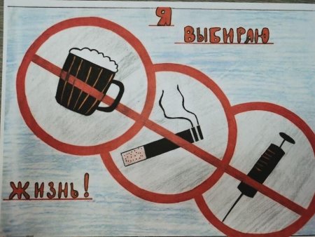 Нет курению