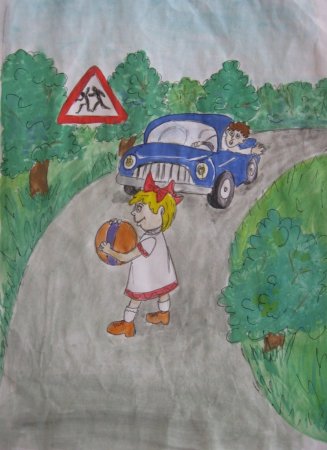 Рисунок безопасная дорога
