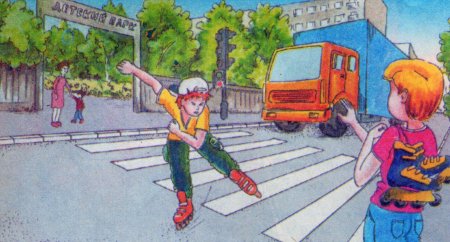 Детский травматизм на дорогах