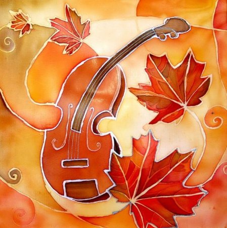 Осеннее искусство музыкальное