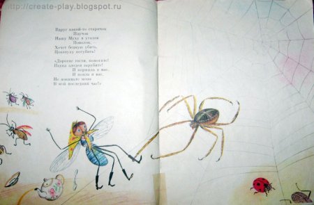 Задания для дошкольников по сказке Муха Цокотуха
