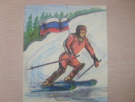 Россия рисунки для срисовки
