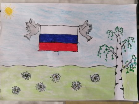 Рисунок Родина