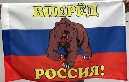 Рисунок на патриотическую тему