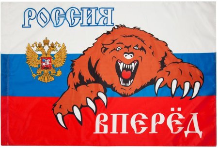 Рисунок моя Россия