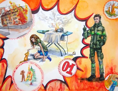 Противопожарная безопасность рисунки на конкурс