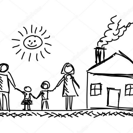 Рисование мой дом моя семья