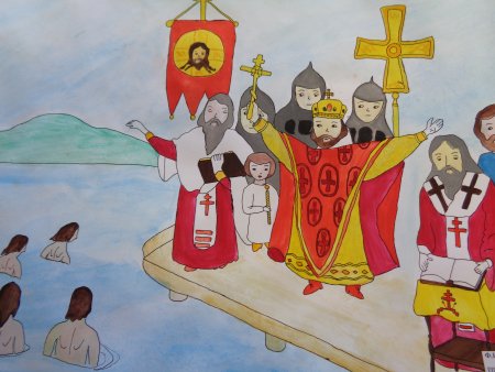 Исторический рисунок