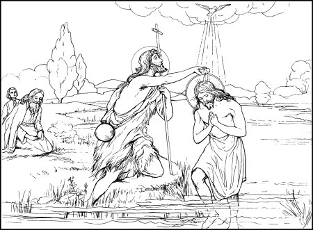 Иоанн Креститель раскраска