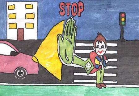 Рисунок на тему ПДД