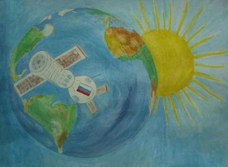 Рисунок на тему Планета земля