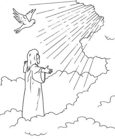 Библейские раскраски Ветхий Завет