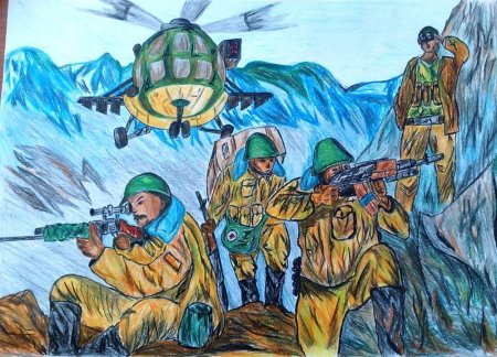 Рисунок на тему Афганистан