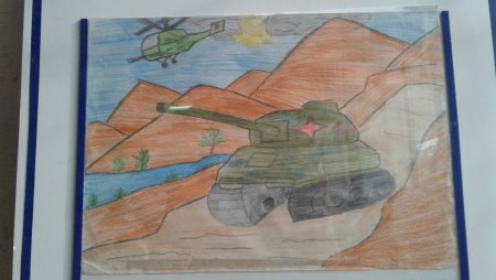Афганистан глазами детей