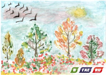 Рисунок на тему унылая пора очей очарованье