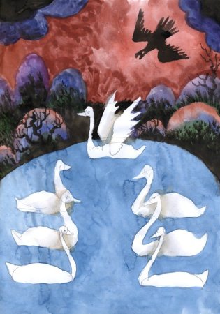 Лебединое озеро дети