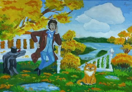 Рисунок на тему Болдинская осень