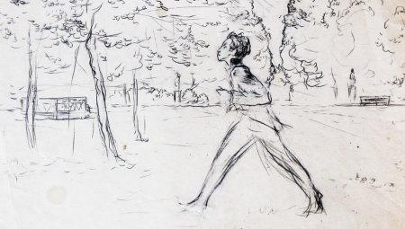 Александр Сергеевич Пушкин Болдино