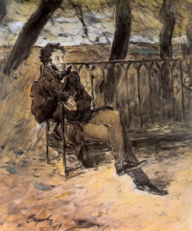 Болдинская осень 1830