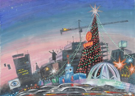 Раскраска Самара