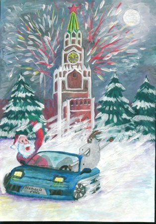 Новогодний город рисование