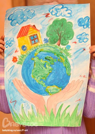 Экология рисунок