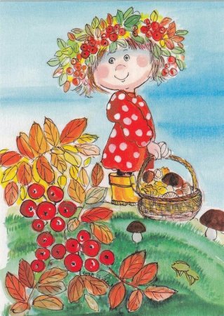Вирпи Пеккала художник осень