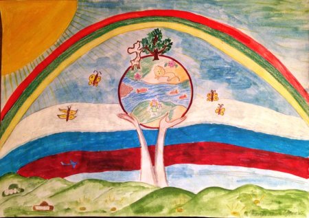 Рисунок на тему день Республики