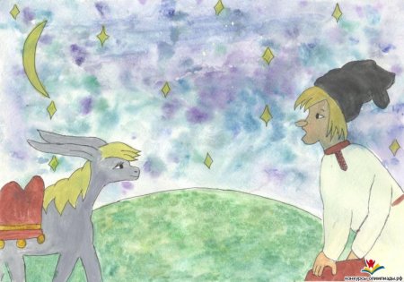 Рисование конек горбунок