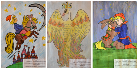 Конек горбунок рисунок