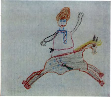 Иллюстрация к балету конек горбунок