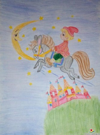 Конёк-горбунок рисунок 2 класс