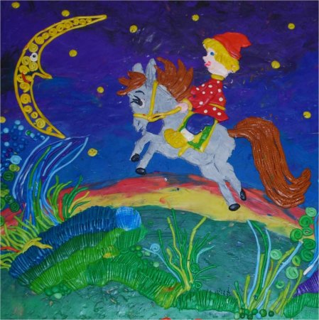 Иллюстрация к сказке Сивка бурка