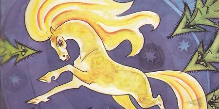 Конек горбунок золото