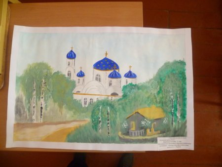 Рисунок Родина