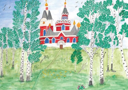 Родной край рисунок