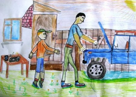 Рисунок на тему папа может