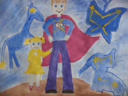 Рисунок мой папа самый лучший