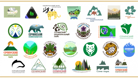 Кордон Умпырь в центре заповедника