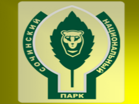 Сочинский национальный парк логотип