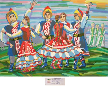 Народы России композиция